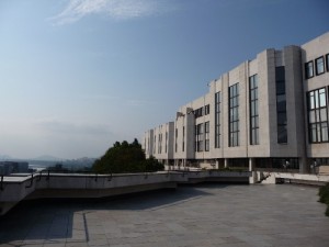 Slovakian Parliament